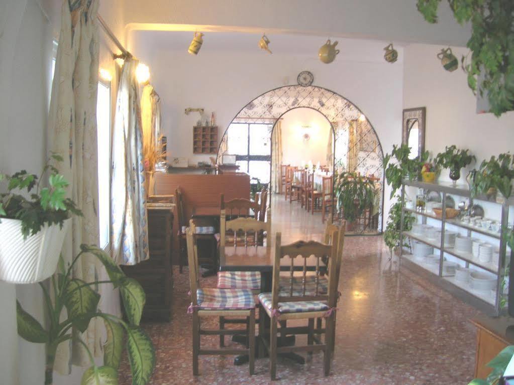 Gasthof Estrella Del Mar